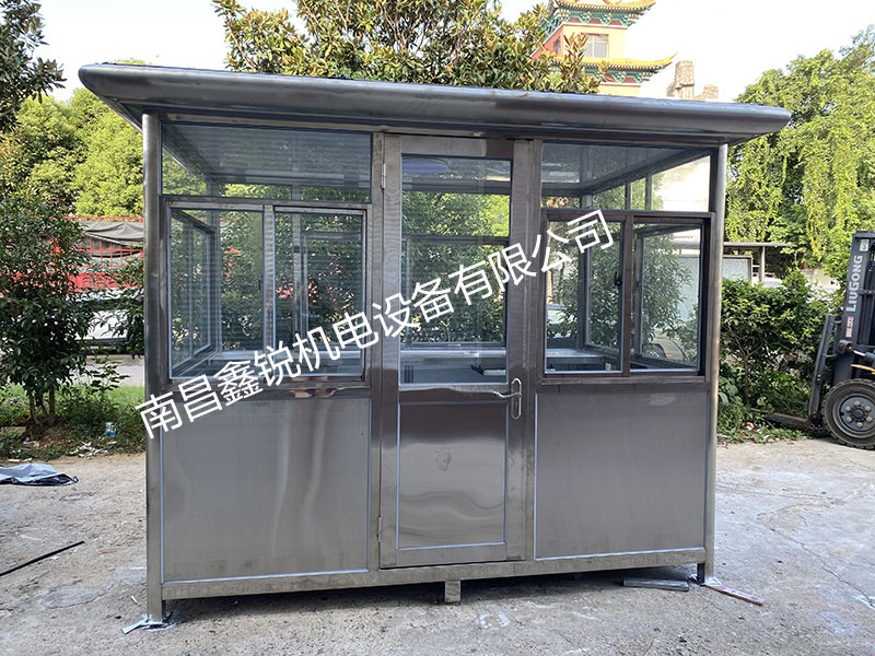 不銹鋼崗亭