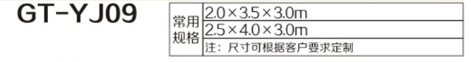 金屬雕花板崗?fù)?9.png