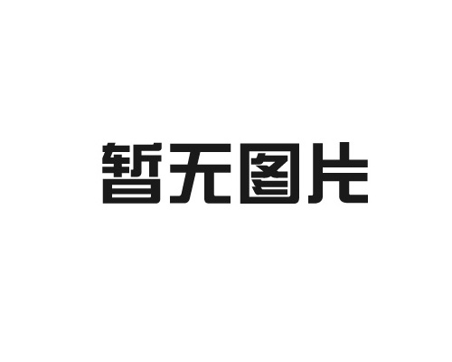 三臺(tái)定制崗?fù)ぐl(fā)安義安德力，尺寸：250050002600高，250060002600高，250040002600高